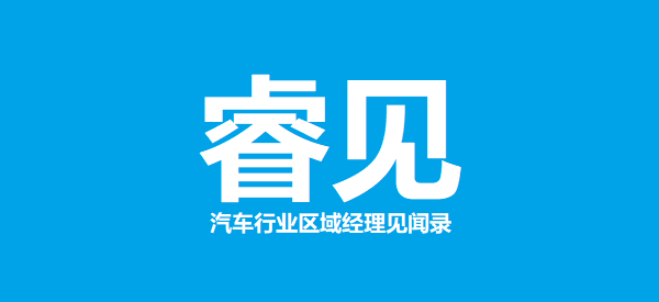 汽车行业自主品牌高获客短视频脚本2025-01-27
