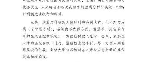 重磅！房产新政策出台，大力支持刚性和改善性住房需求！2025年房地产政策最新定调