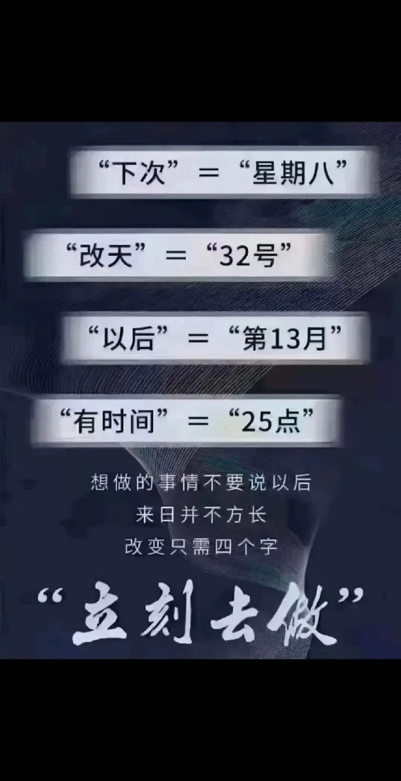 三大信号预警！A股成交额激增200亿，上涨却显量不足？