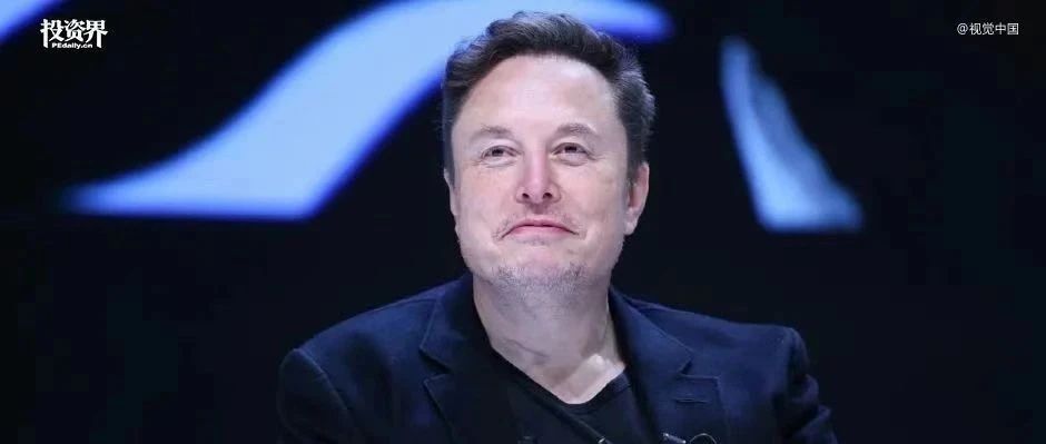 马斯克放大招：提议直播清点国家金库，确认4580吨黄金是否健在，大量黄金被运往美国！