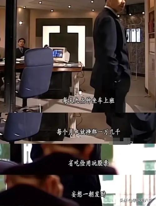 最近发生的三件大事，预示我国重大变革即将来临，关乎你我，甚至关乎下一代