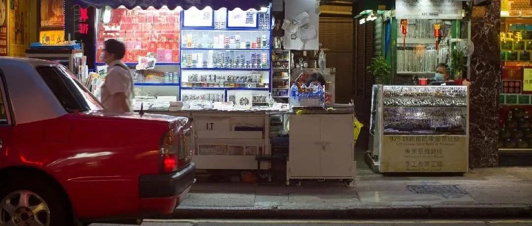 美联储决议出炉维持利率不变，美股尾盘跳水，A股影响几何？