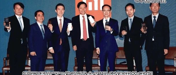 风水轮流转！三星李在镕访小米，向雷军“取经”，直言三星已到了生死存亡之际