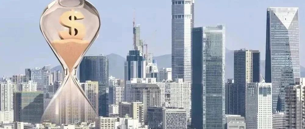 央行宣布即将降准降息，利率进入2时代，房价会怎么走？一篇讲透！