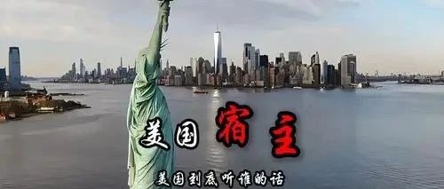中国航母现在有多强？2027年中美海军实力将逆转
