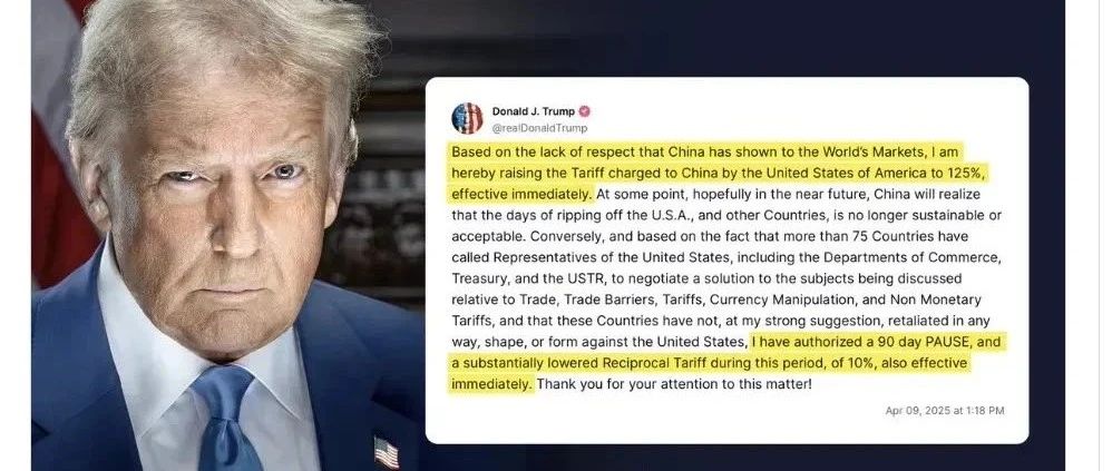 中美关税大战对我们普通人的生活将产生多少影响？