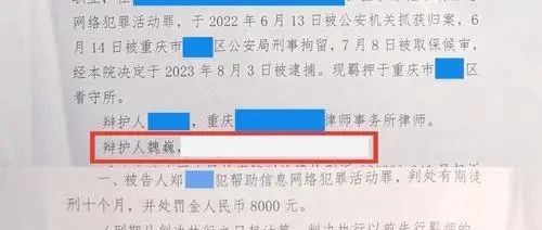 突发！证监会深夜放大招，量化交易受限，散户翻身仗来了！
