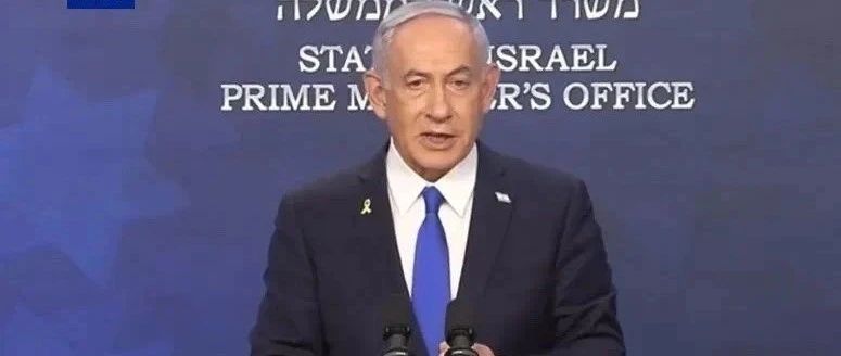 以色列再次突袭伊朗，特朗普也拦不住