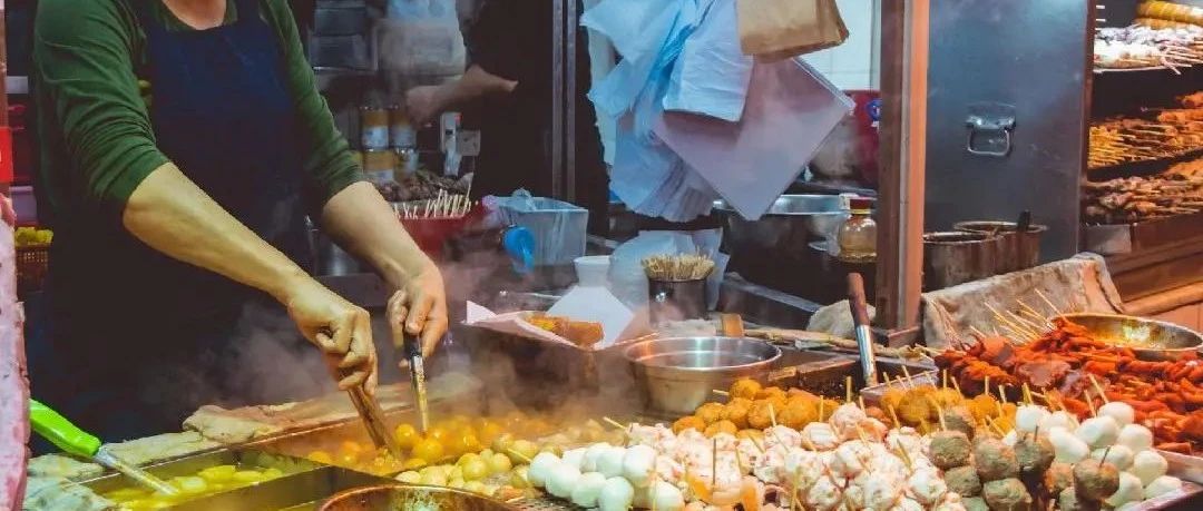 惊！200亿城市更新计划，楼市大分化在即，你的房产会贬值吗？