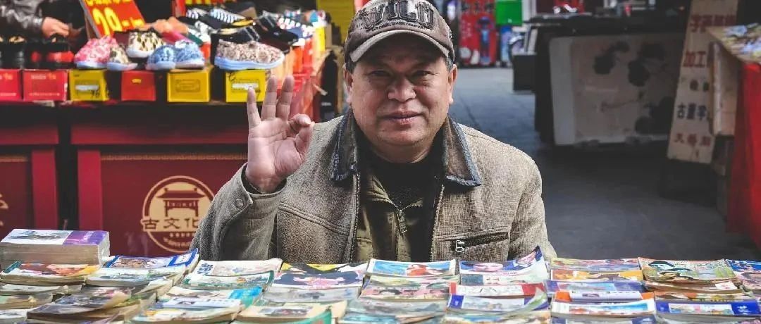 有高人支招？伊朗以色列冲突背后各方势力的较量