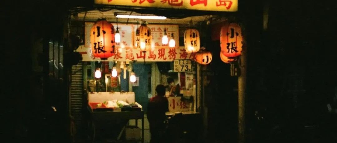 《赵丽颖：从农家女到明星，励志逆袭的传奇人生》