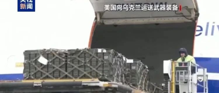 美国这是在搞什么“糊涂账”？近日有消息爆出，美国国防部竟然因