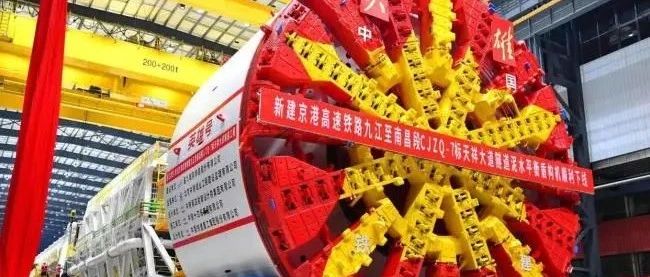 印度高铁项目又双叒叕延期啦！这次是海底隧道出问题