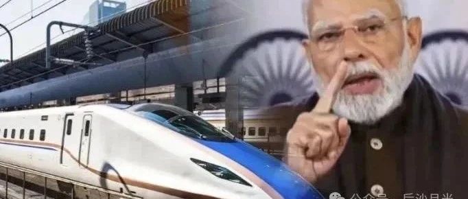 印度急了，高铁工程烂尾，甩锅中国扣押了盾构机，实则自食恶果