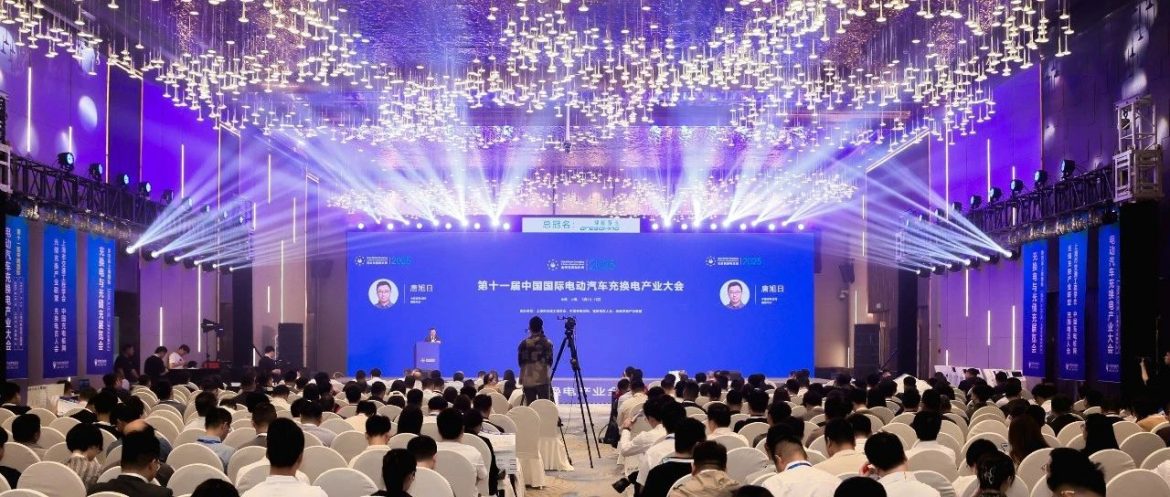 中国充电联盟开放服务平台正式发布，充换电行业迎来新契机！