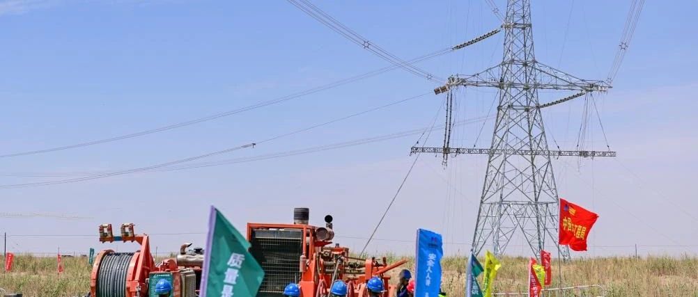 新疆环塔里木盆地 750 千伏输变电工程全线贯通，意义非凡！