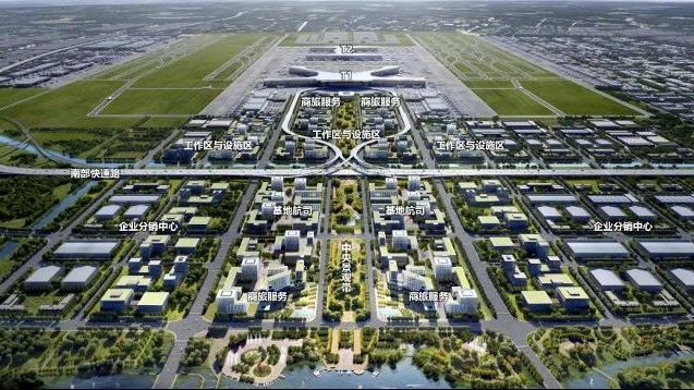 上海新机场落地南通，中国首个“三机场”城市来了！上海机场集团与南通市政府签订合作共建协议，南通新机场