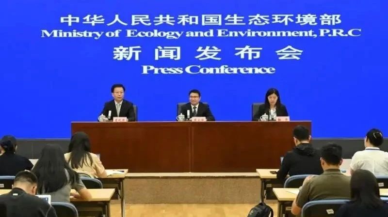 家人们，环境部又有大动作！将建立预期明确、公开透明的碳排放配额管理制度。这意味着啥？以后碳排放管理有