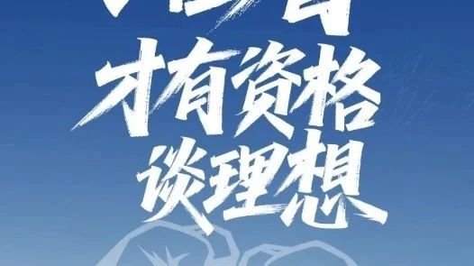 8月21日，伊朗军方开启“可持续力量1404”军演，从阿曼湾延伸至印度洋北部，这可不是一场简单的军事
