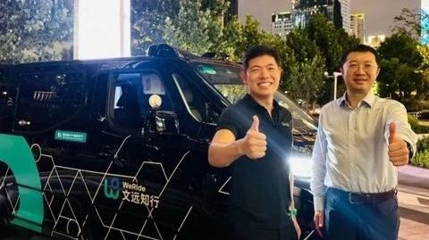 8 月 15 日，“全球 Robotaxi 第一股”文远知行宣布，东南亚超级应用平台 Grab 将对
