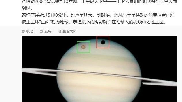 8月4日的A股市场很是热闹。正裕工业、佛慈制药等多只股票如同打了鸡血，快速上涨。正裕工业早盘发力，股