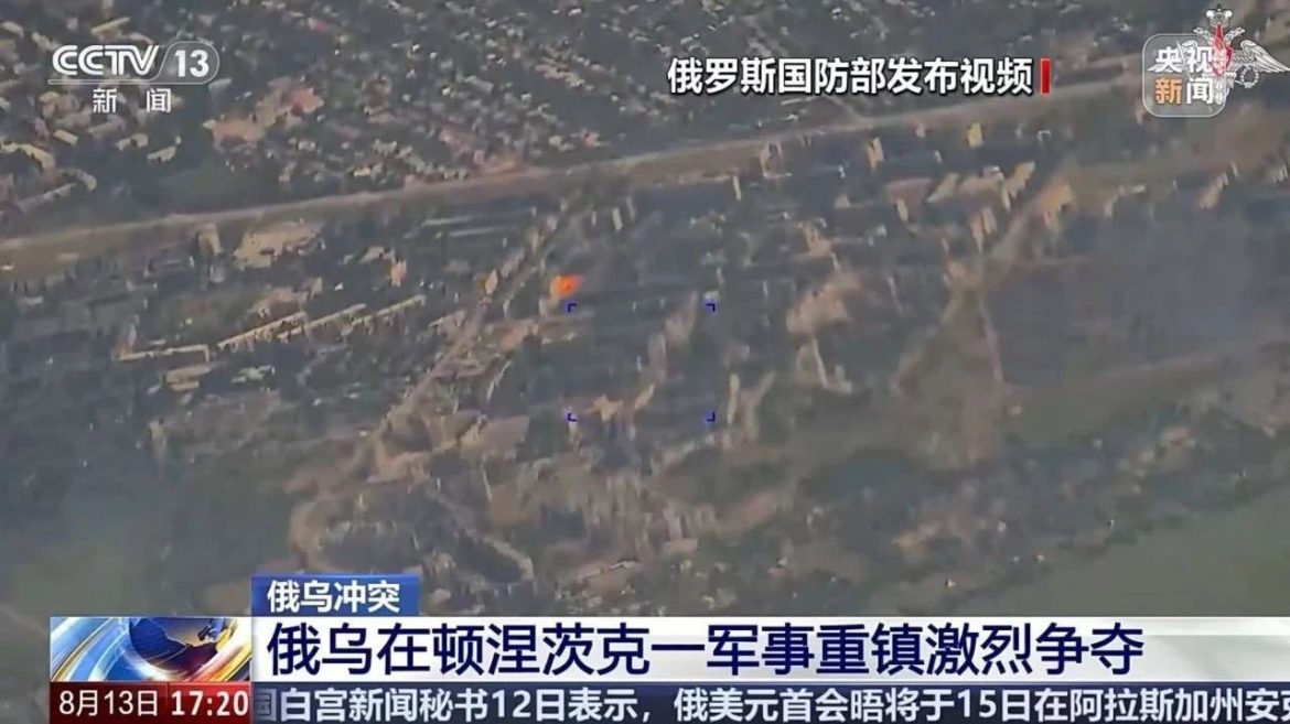 俄罗斯卫星社8月13日消息，“顿涅茨克人民共和国”行政长官普希林称，俄军牢牢把控着前线局势。这可不是