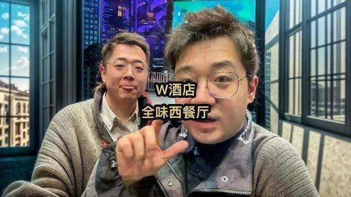 家人们，又有让人惊掉下巴的事儿了！西安一女子在酒店吃自助早餐时，做出了极为离谱的举动。因为酒店规定鸡