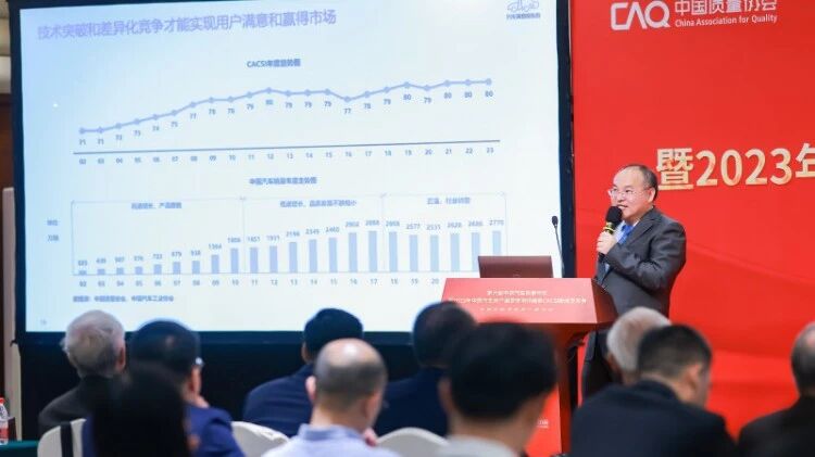 家人们，中国燃油汽车行业用户满意度指数新鲜出炉啦！这次有个亮眼数据，用户抱怨率竟然降至 9%，这可真