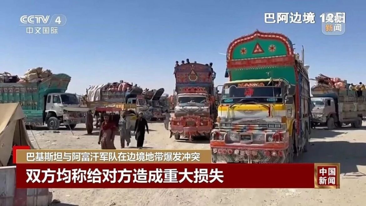 延长停火在谈，巴阿边境又传爆炸声。此前，巴阿两国在15日分别声明实施48小时临时停火，17日晚到期。