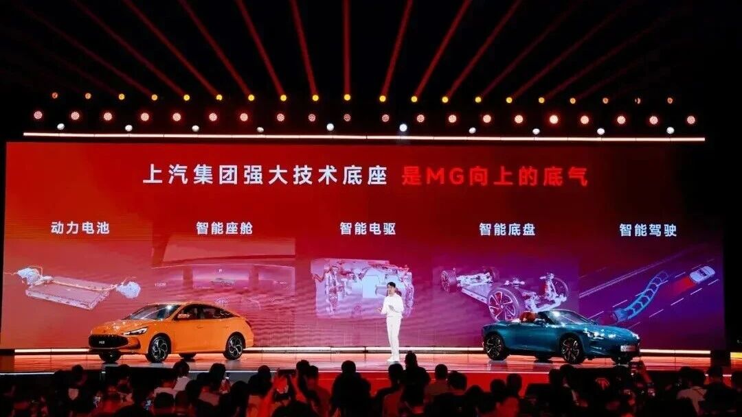 家人们，上汽集团闷声干大事啊！10月24日，上汽集团在互动平台透露，通过“产业 + 资本”围绕智能电