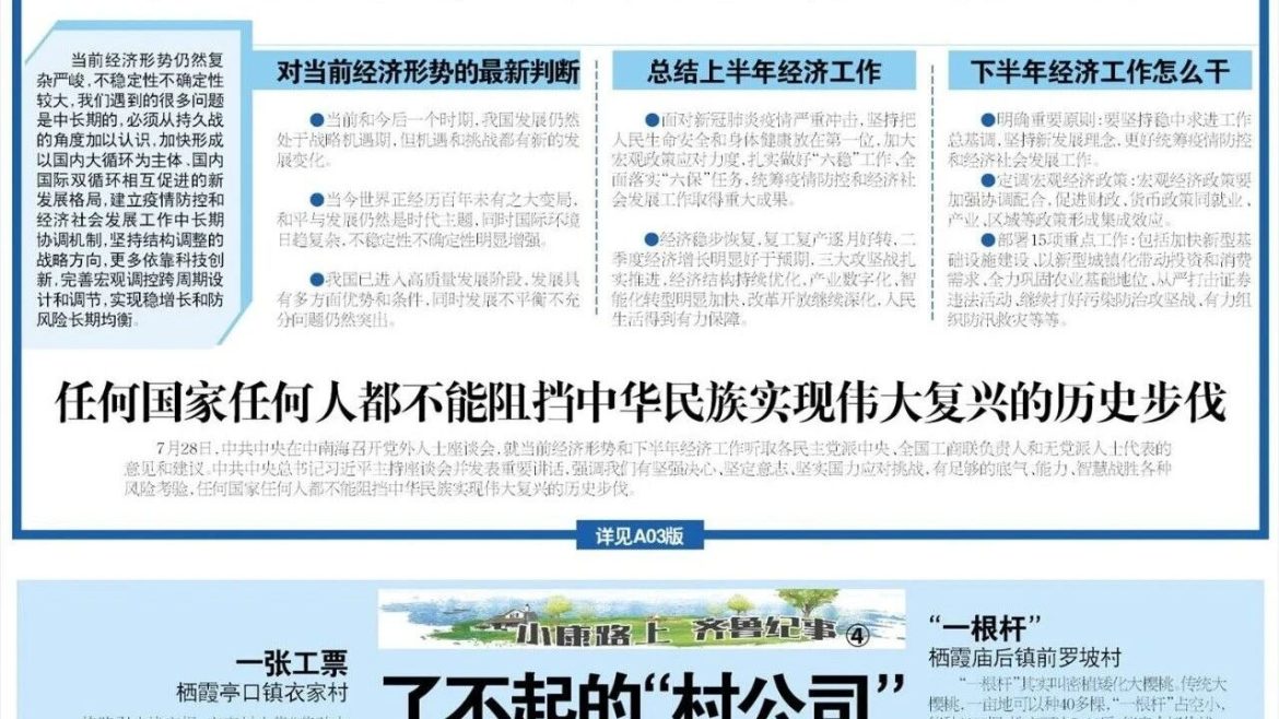临沂市住房和城乡建设局、财政局于 9 月 30 日发布了以旧换新购房补贴政策通知。在 2025 年