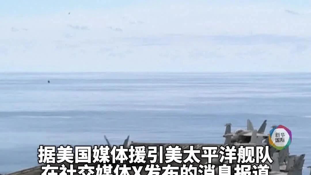 26 日，美军“尼米兹”号航母在南海可真是“热闹非凡”，接连发生两起坠机事故。先是一架 MH-60R