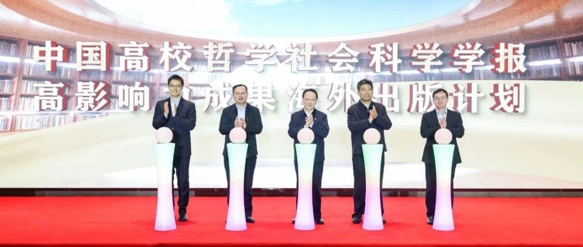 警惕！未成熟前勿深究哲学，小心越陷越深！