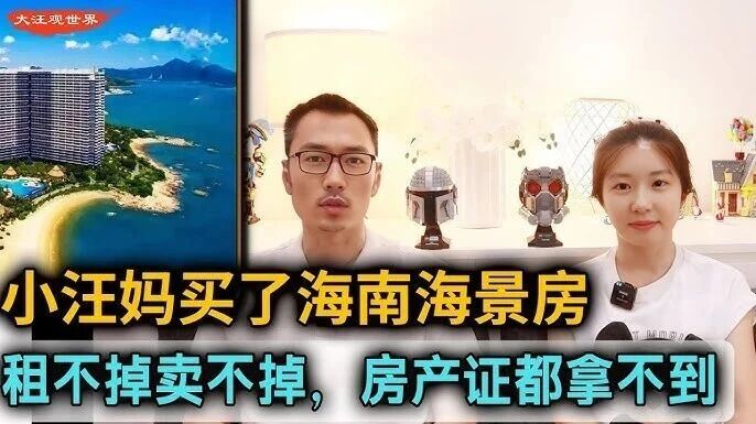 今日在房价领域一番搜罗，竟未查询到啥热点事件。如今房地产市场，像一潭波澜不惊的死水。曾经房价蹭蹭涨，