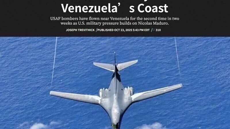 美委局势又双叒紧张啦！当地时间27日，美军两架B-1B“枪骑兵”轰炸机从美国北达科他州一座空军基地起