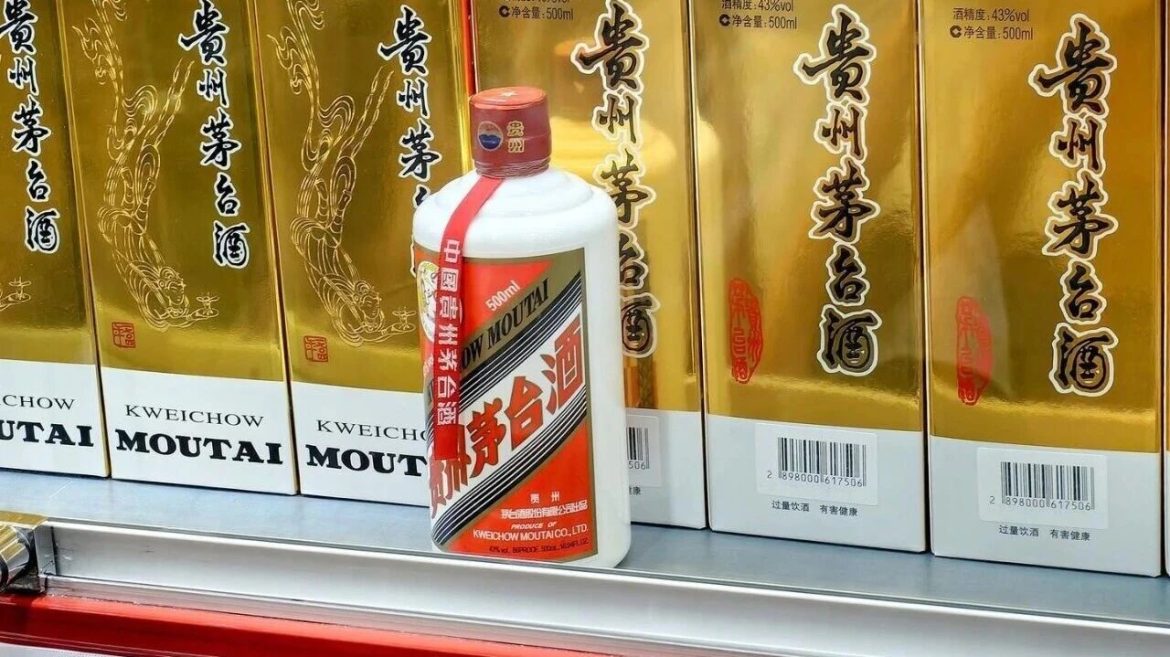 家人们，出大事了！2025年，茅台价格那可是来了个大跳水，53度500ml飞天茅台散瓶批发参考价竟首