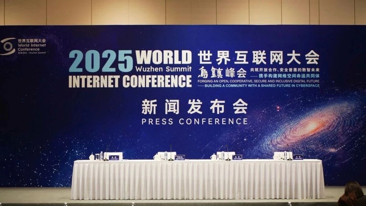 2025 年世界互联网大会乌镇峰会于 11 月 6 日至 9 日在浙江桐乡乌镇盛大举行。本届峰会以“