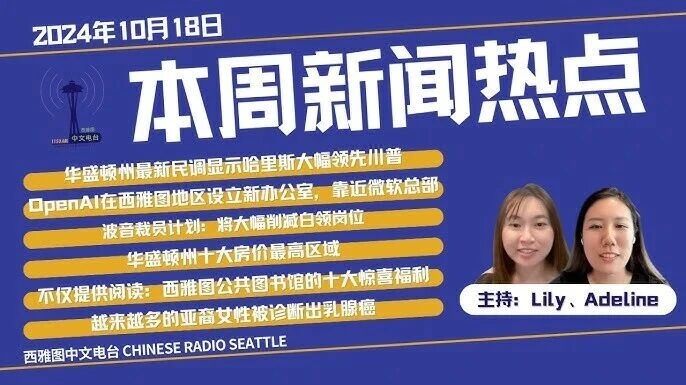 最近在房价领域，竟意外地风平浪静，暂无热点事件可“抓”。以往那些房价疯涨或暴跌引发的全民热议、政策变