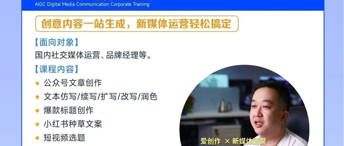 跨境产品推广短视频脚本撰写框架大揭秘