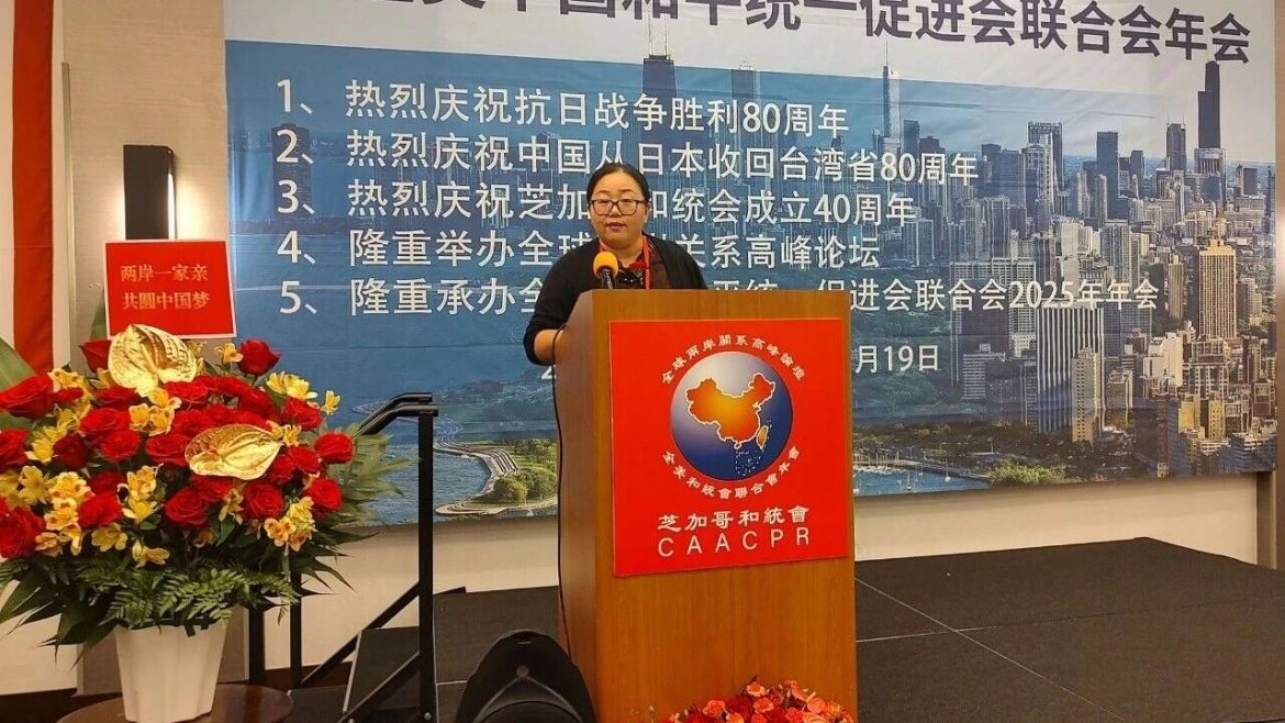 南京大学2025年两岸关系研讨会：洞察中美关系新变下的台湾问题契机