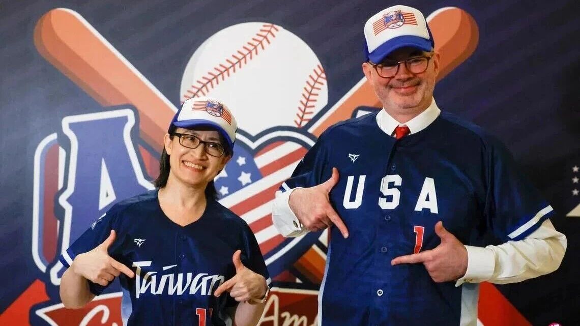 美“在台协会”等鼓噪“台湾地位未定论”，荒谬至极！