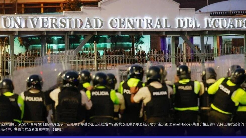 近日，某国际组织就持续紧张的地区冲突发表新声明。声明中指出，该地区冲突近期不断升级，暴力事件频发，已