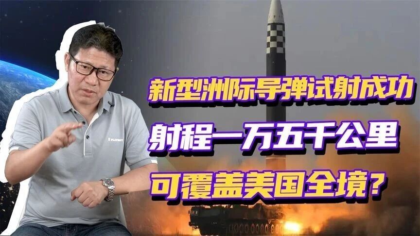 某国进行了一次新型导弹试射