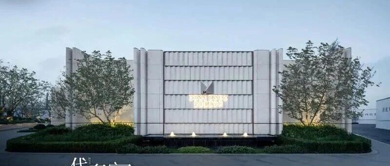 【惊艳！220㎡公园景观大平层，马栏山美景尽收眼底！】