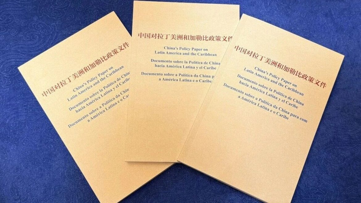 针对台湾地区外事部门对中国政府《对拉丁美洲和加勒比政策文件》的妄言，国务院台办在今日例行发布会上予以