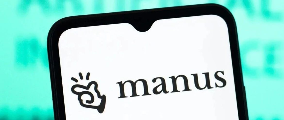 META公司20亿美元收购Manus案忽生变数，涉嫌违规技术转移遭商务部审查