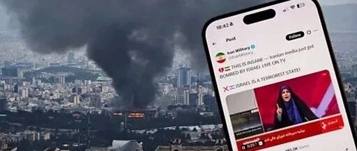 美国正在准备一场新的军事行动，伊朗深陷骚乱，致命打击将至？