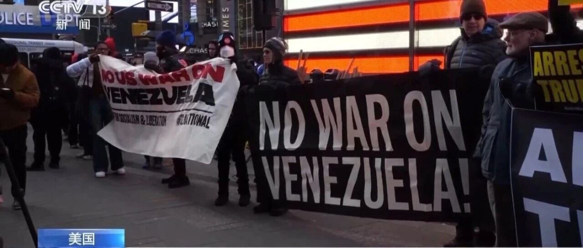 美国绑架马杜罗却成烫手山芋，杀不得也放不得，战略严重误判导致里外不是人